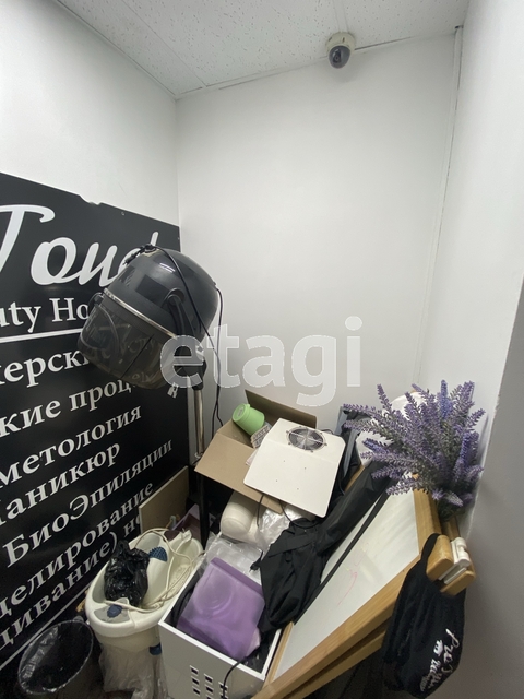 Продажа коммерческой недвижимости, 64м <sup>2</sup>, Саратов, Саратовская область,  Саратов