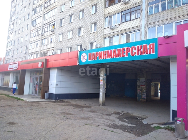 Продажа коммерческой недвижимости, 98м <sup>2</sup>, Саратов, Саратовская область,  Саратов