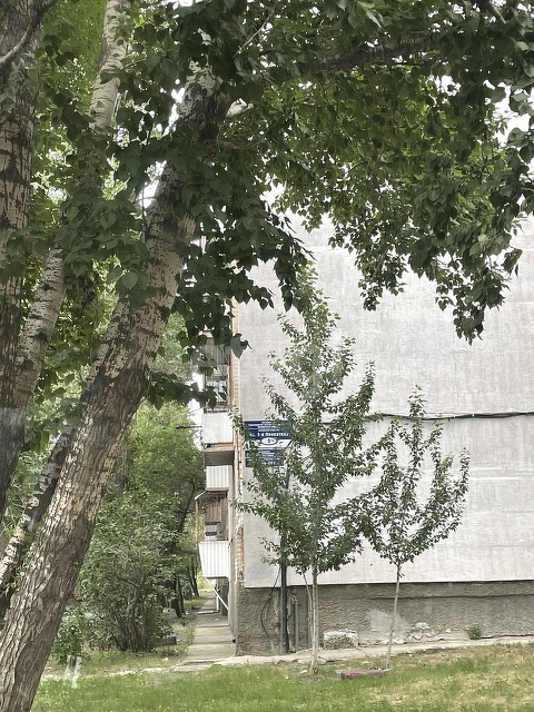 Продажа 2-комнатной квартиры, Саратов, Саратовская область,  Саратов