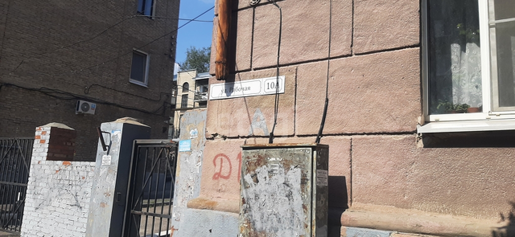 Продажа 3-комнатной квартиры, Саратов, Саратовская область,  Саратов