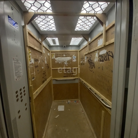 Продажа 3-комнатной квартиры, Саратов, Саратовская область,  Саратов