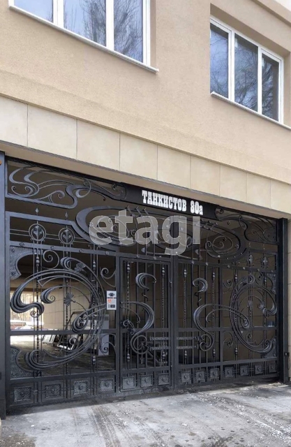 Продажа 1-комнатной квартиры, Саратов, Саратовская область,  Саратов