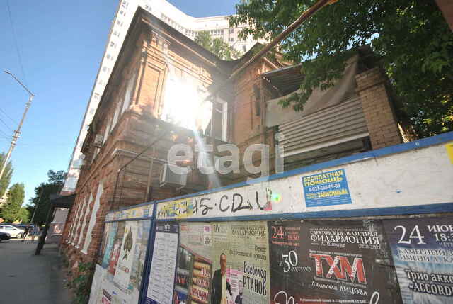 Продажа коммерческой недвижимости, 58м <sup>2</sup>, Саратов, Саратовская область,  Саратов