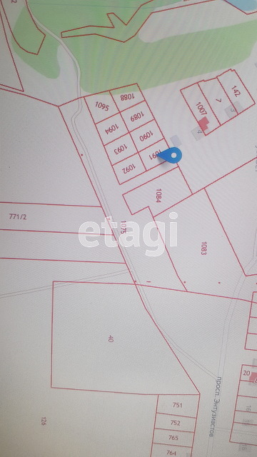 Продажа участка, Саратов, Саратовская область,  Энгельс