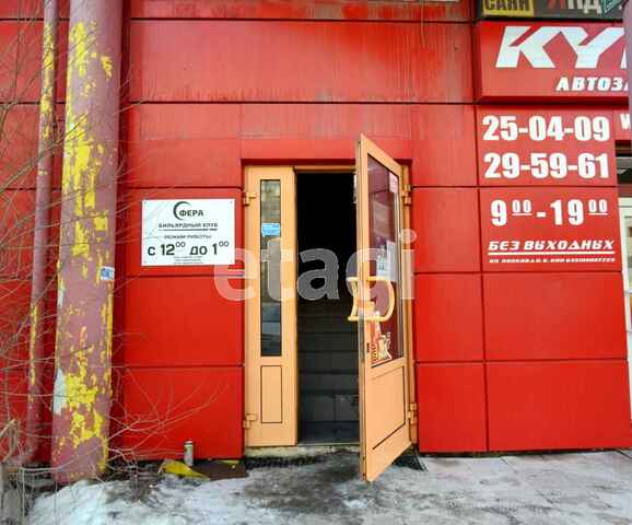 Продажа коммерческой недвижимости, 707м <sup>2</sup>, Саратов, Саратовская область,  Саратов