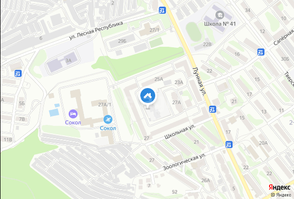 Продажа 2-комнатной квартиры, Саратов, Саратовская область,  Саратов