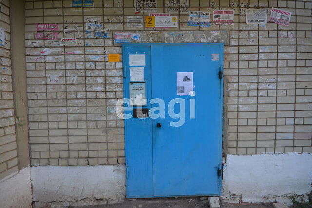 Продажа 1-комнатной квартиры, Саратов, Саратовская область,  Энгельс