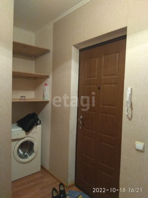 Продажа 1-комнатной квартиры, Саратов, Саратовская область,  Саратов