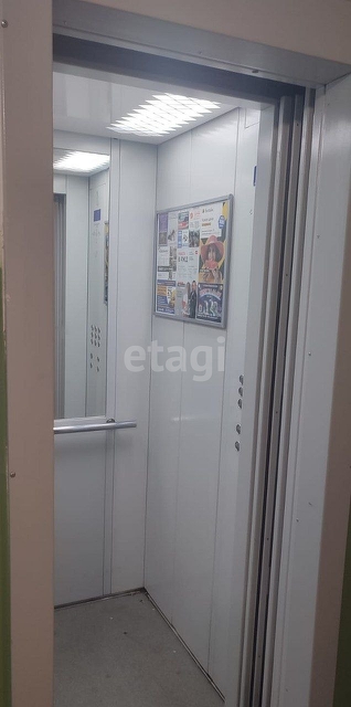 Продажа 2-комнатной квартиры, Саратов, Саратовская область,  Саратов