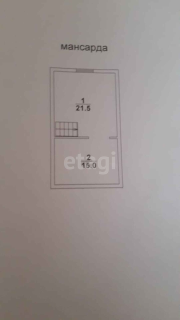 Продажа дома, 100м <sup>2</sup>, 4 сот., Саратов, Саратовская область,  