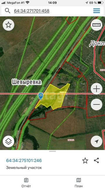 Продажа коммерческой недвижимости, 380м <sup>2</sup>, Саратов, Саратовская область,  Саратов