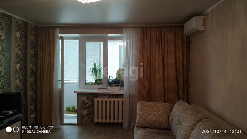 Продажа 3-комнатной квартиры, Саратов, Саратовская область,  Саратов