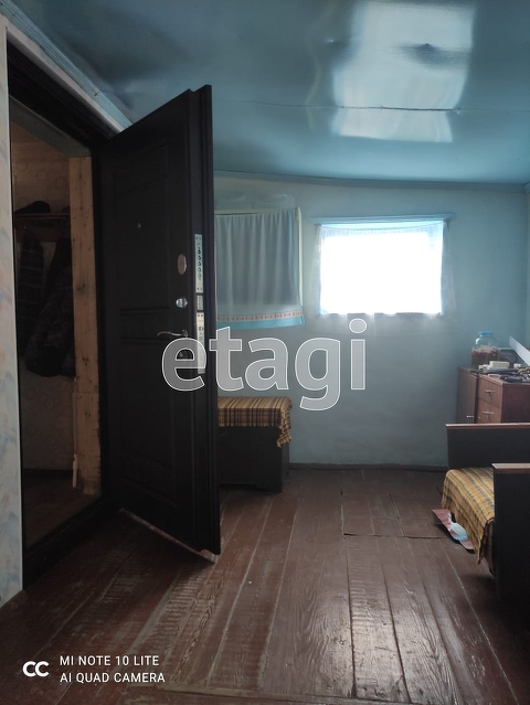 Продажа дома, 82м <sup>2</sup>, 7 сот., Саратов, Саратовская область,  