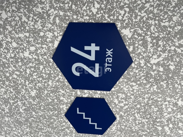 Продажа 2-комнатной квартиры, Саратов, Саратовская область,  Энгельс