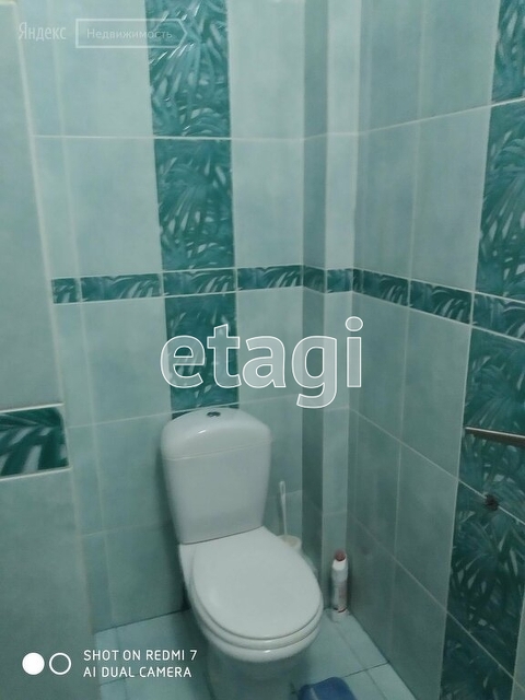 Продажа дома, 270м <sup>2</sup>, 13 сот., Саратов, Саратовская область,  