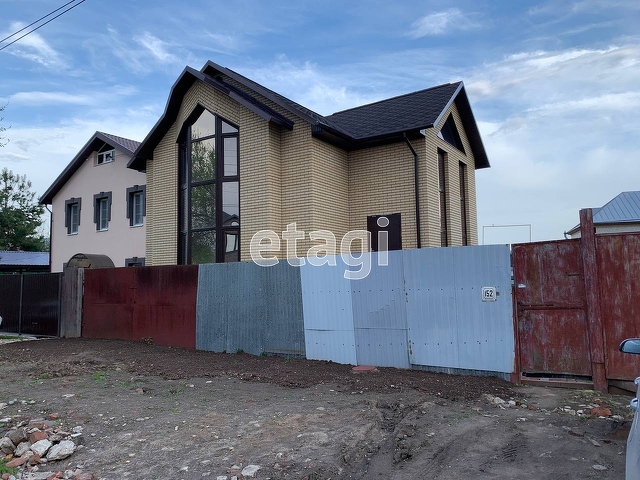 Продажа дома, 155м <sup>2</sup>, 4 сот., Саратов, Саратовская область,  Энгельс