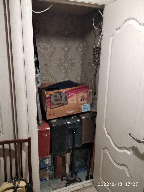 Продажа 2-комнатной квартиры, Саратов, Саратовская область,  Саратов