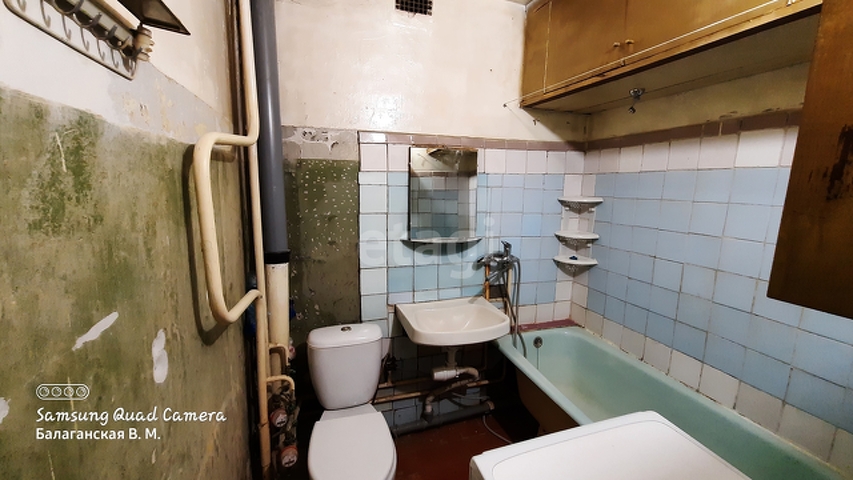 Продажа 1-комнатной квартиры, Саратов, Саратовская область,  Саратов