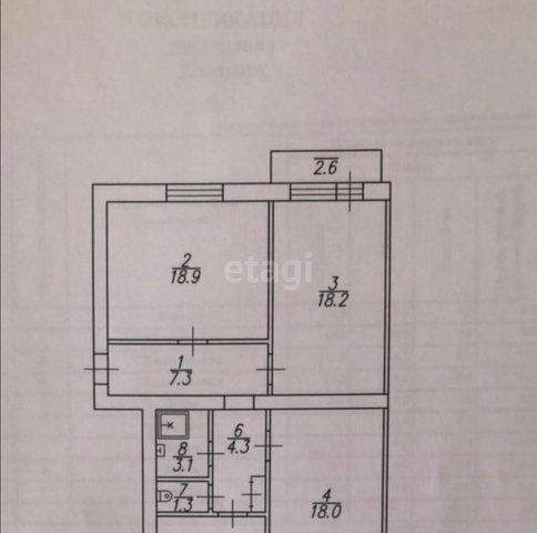 Продажа 3-комнатной квартиры, Саратов, Саратовская область,  Саратов