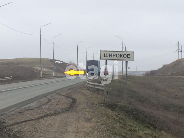 Продажа участка, Саратов, Саратовская область,  Саратов