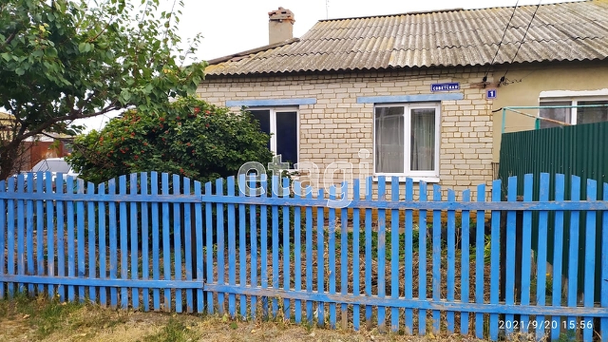 Продажа дома, 65м <sup>2</sup>, 6 сот., Саратов, Саратовская область,  