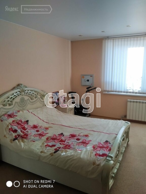 Продажа дома, 270м <sup>2</sup>, 13 сот., Саратов, Саратовская область,  