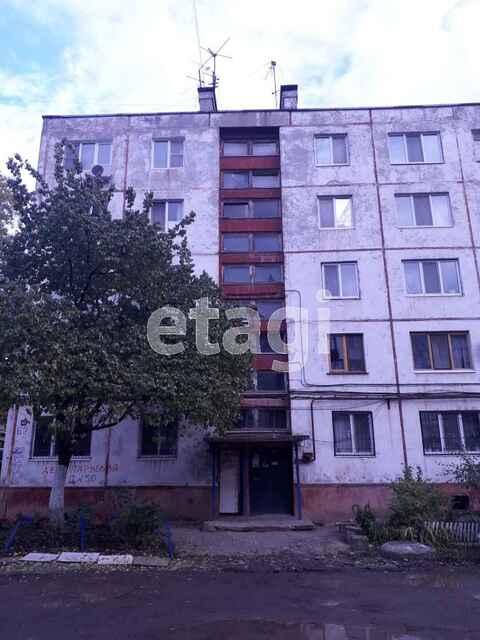 Продажа 1-комнатной квартиры, Саратов, Саратовская область,  Энгельс