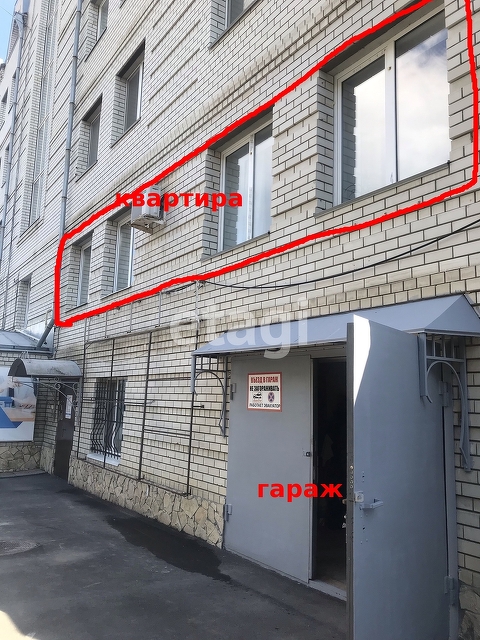 Продажа коммерческой недвижимости, 67м <sup>2</sup>, Саратов, Саратовская область,  Саратов