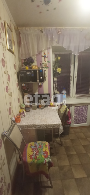 Продажа 1-комнатной квартиры, Саратов, Саратовская область,  Саратов