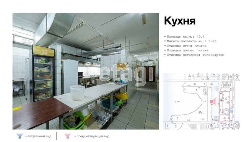 Продажа коммерческой недвижимости, 4397м <sup>2</sup>, Саратов, Саратовская область,  Саратов