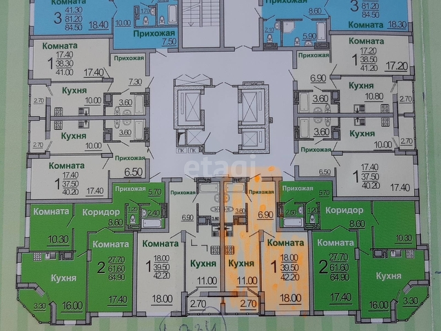Продажа 1-комнатной квартиры, Саратов, Саратовская область,  Саратов