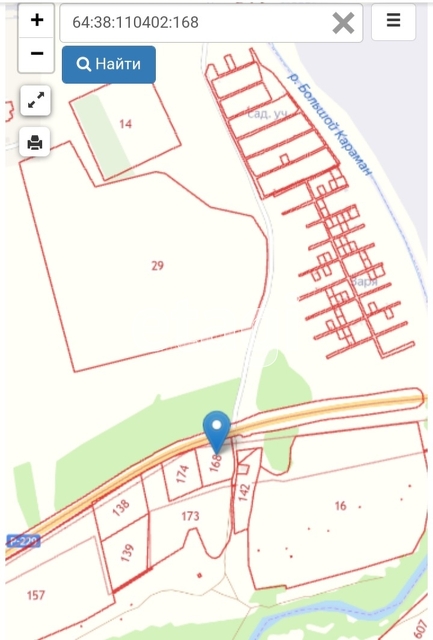 Продажа участка, Саратов, Саратовская область,  Саратов