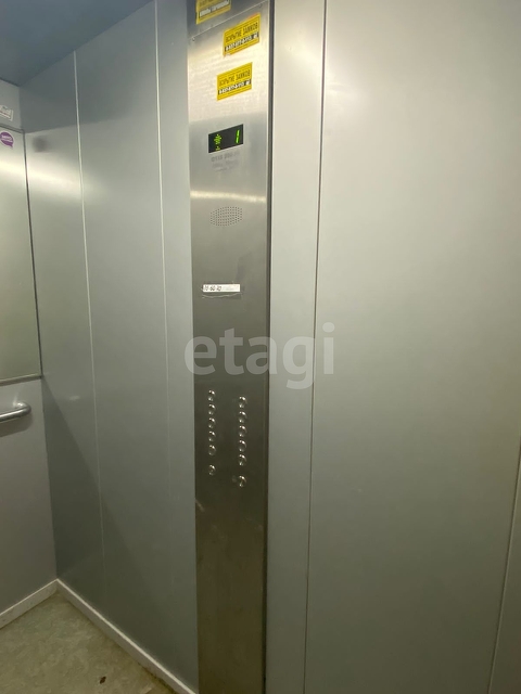 Продажа 1-комнатной квартиры, Саратов, Саратовская область,  Саратов