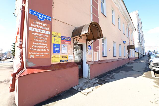 Продажа коммерческой недвижимости, 992м <sup>2</sup>, Саратов, Саратовская область,  Саратов