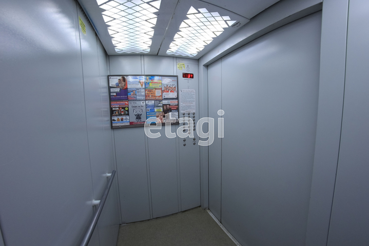 Продажа 2-комнатной квартиры, Саратов, Саратовская область,  Энгельс