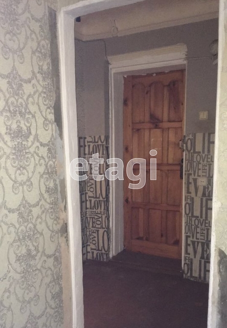 Продажа 2-комнатной квартиры, Саратов, Саратовская область,  Энгельс