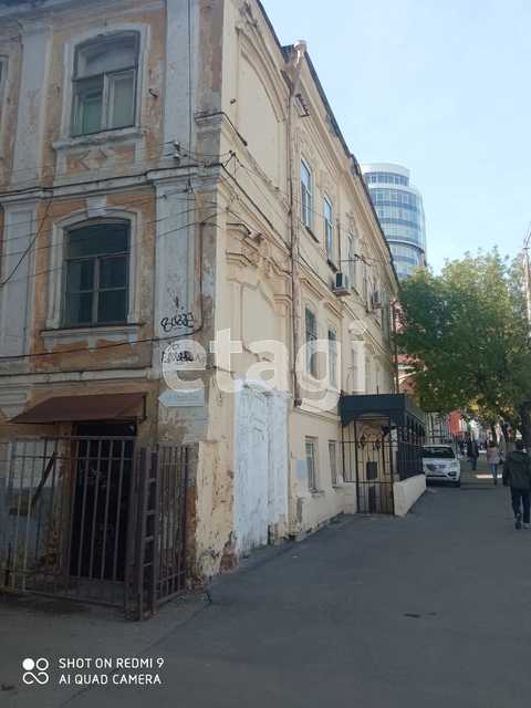 Продажа 3-комнатной квартиры, Саратов, Саратовская область,  Саратов