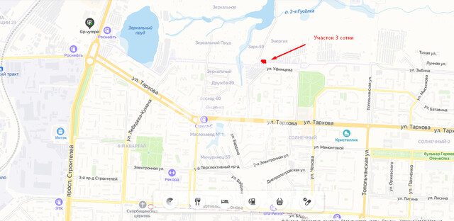 Продажа участка, Саратов, Саратовская область,  Саратов