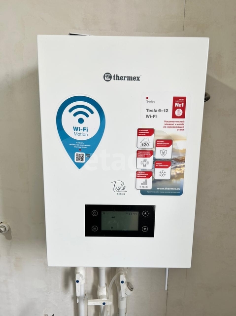 Продажа дома, 95м <sup>2</sup>, 8 сот., Саратов, Саратовская область,  Энгельс