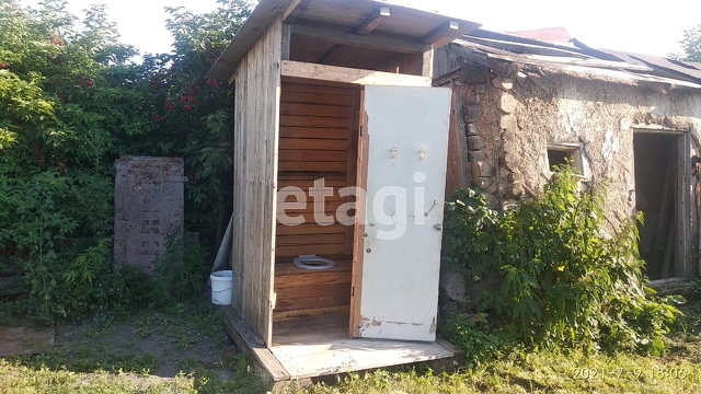 Продажа дома, 53м <sup>2</sup>, 36 сот., Саратов, Саратовская область,  