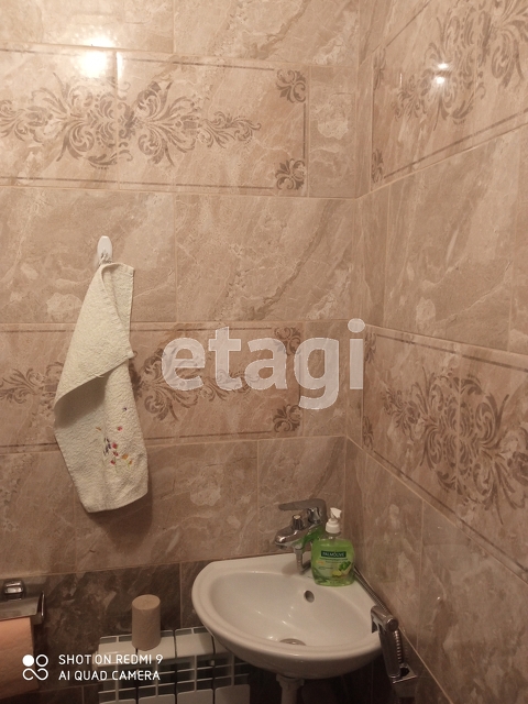 Продажа 3-комнатной квартиры, Саратов, Саратовская область,  Саратов