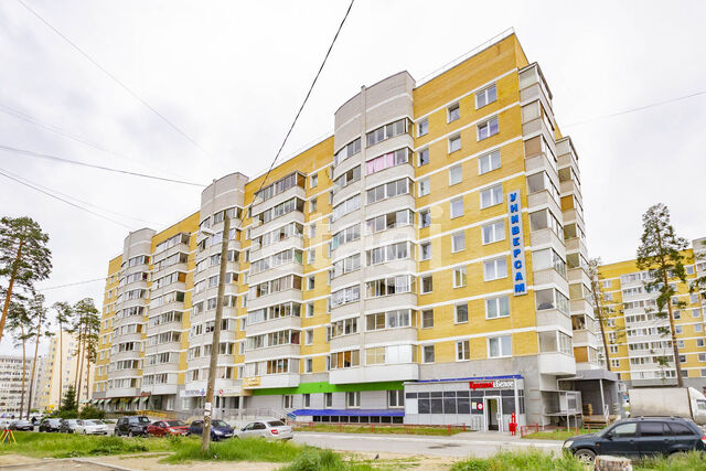 Продажа 2-комнатной квартиры, Верхняя Пышма, Уральских рабочих,  44а