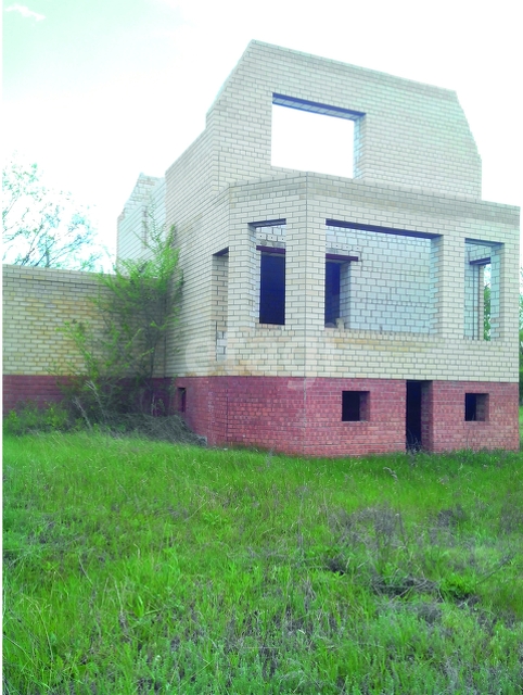 Продажа дома, 188м <sup>2</sup>, 20 сот., Саратов, Саратовская область,  