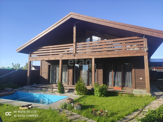 Продажа дома, 150м <sup>2</sup>, 6 сот., Саратов, Саратовская область,  Энгельс