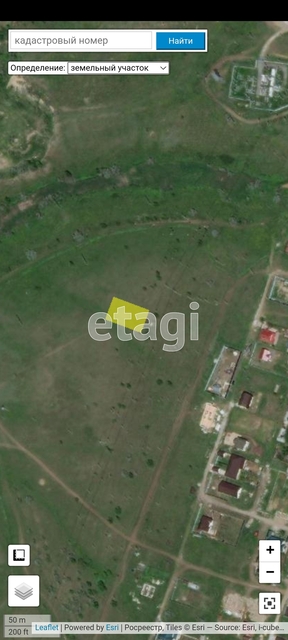 Продажа участка, Саратов, Саратовская область,  