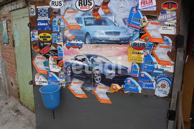 Продажа коммерческой недвижимости, 20м <sup>2</sup>, Саратов, Саратовская область,  Саратов