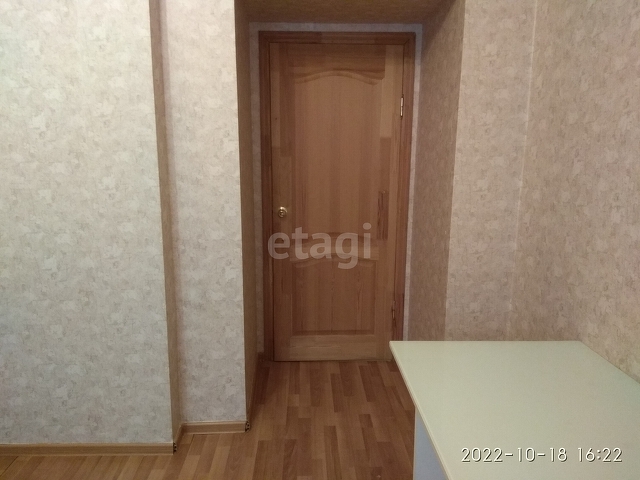 Продажа 1-комнатной квартиры, Саратов, Саратовская область,  Саратов