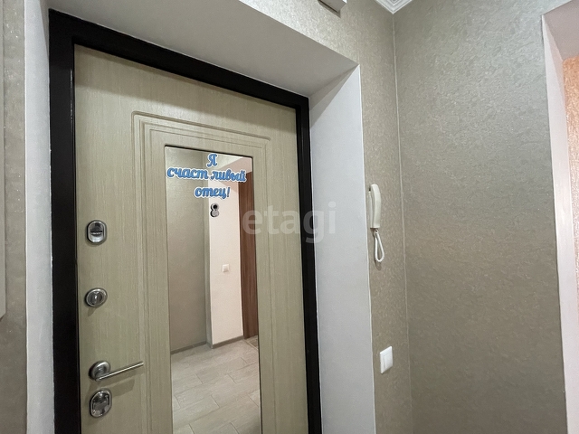 Продажа 1-комнатной квартиры, Саратов, Саратовская область,  Саратов