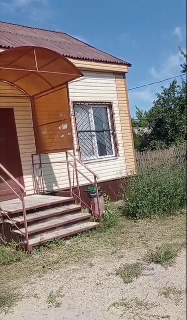 Продажа дома, 77м <sup>2</sup>, 9 сот., Саратов, Саратовская область,  