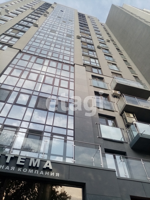 Продажа 1-комнатной квартиры, Саратов, Саратовская область,  Энгельс